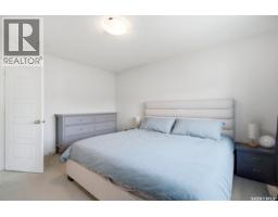 446 Germain Manor, Saskatoon, SK S7V0T8 Photo 17