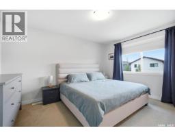 446 Germain Manor, Saskatoon, SK S7V0T8 Photo 18