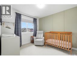 446 Germain Manor, Saskatoon, SK S7V0T8 Photo 22