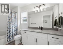 446 Germain Manor, Saskatoon, SK S7V0T8 Photo 24