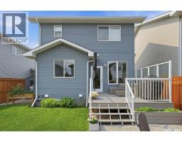 446 Germain Manor, Saskatoon, SK S7V0T8 Photo 33