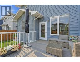 446 Germain Manor, Saskatoon, SK S7V0T8 Photo 34