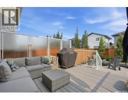 446 Germain Manor, Saskatoon, SK S7V0T8 Photo 39
