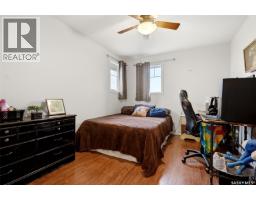 6 Maria Way, Lajord Rm No  128, SK S0G2T0 Photo 27