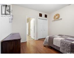 6 Maria Way, Lajord Rm No  128, SK S0G2T0 Photo 35