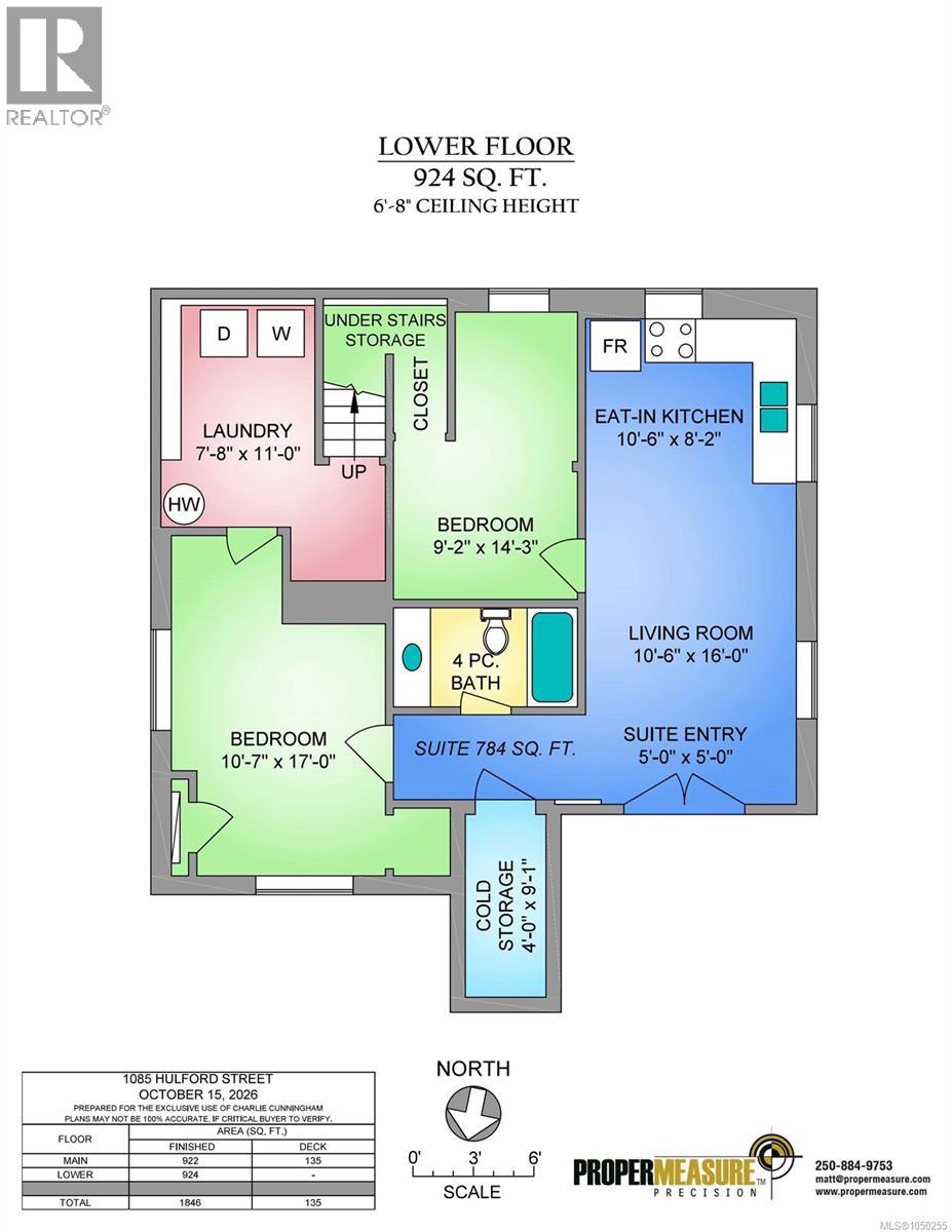 1085 Hulford St - 42