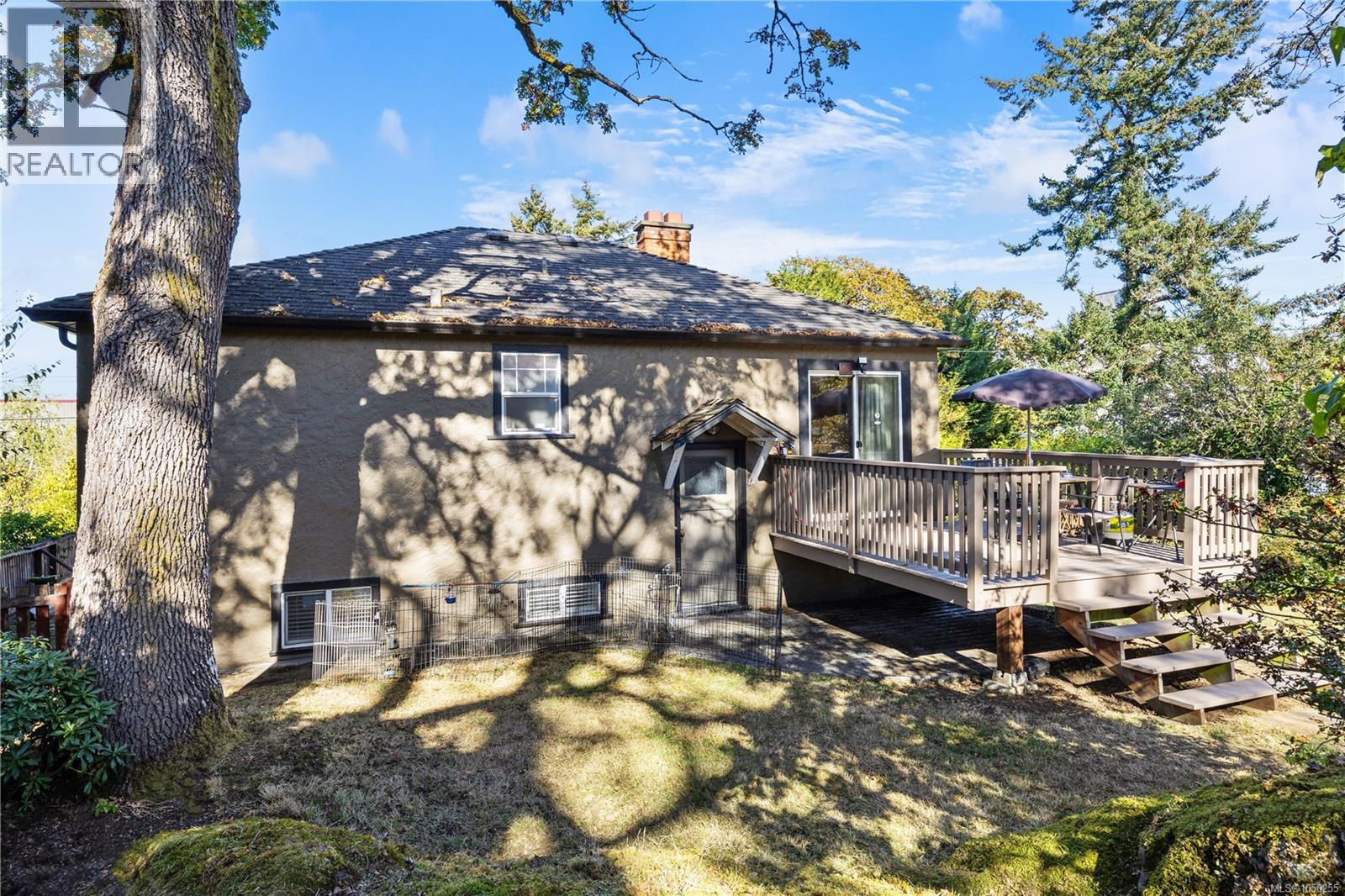  1085 Hulford Street, Saanich