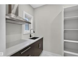 10 Legacy, St  Albert, AB T8N7R2 Photo 17