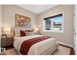 10 Legacy, St  Albert, AB T8N7R2 Photo 21