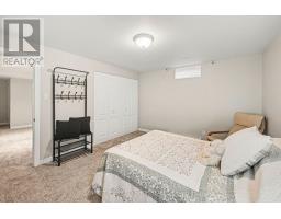 33 Prime Place, Carleton Place, ON K7C4V6 Photo 20