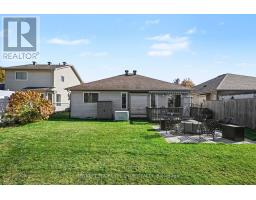 33 Prime Place, Carleton Place, ON K7C4V6 Photo 26