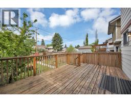 56 Templeridge Crescent Ne, Calgary, AB T1Y4M4 Photo 34