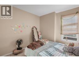 80, 369 Inglewood Drive, Red Deer, AB T4R3R2 Photo 16