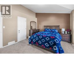 80, 369 Inglewood Drive, Red Deer, AB T4R3R2 Photo 13