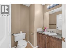 Laundry room - 80, 369 Inglewood Drive, Red Deer, AB T4R3R2 Photo 11