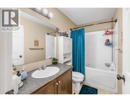 80, 369 Inglewood Drive, Red Deer, AB T4R3R2 Photo 14