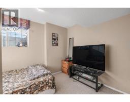 80, 369 Inglewood Drive, Red Deer, AB T4R3R2 Photo 20