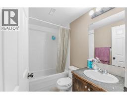 80, 369 Inglewood Drive, Red Deer, AB T4R3R2 Photo 21