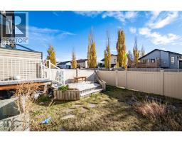 80, 369 Inglewood Drive, Red Deer, AB T4R3R2 Photo 24