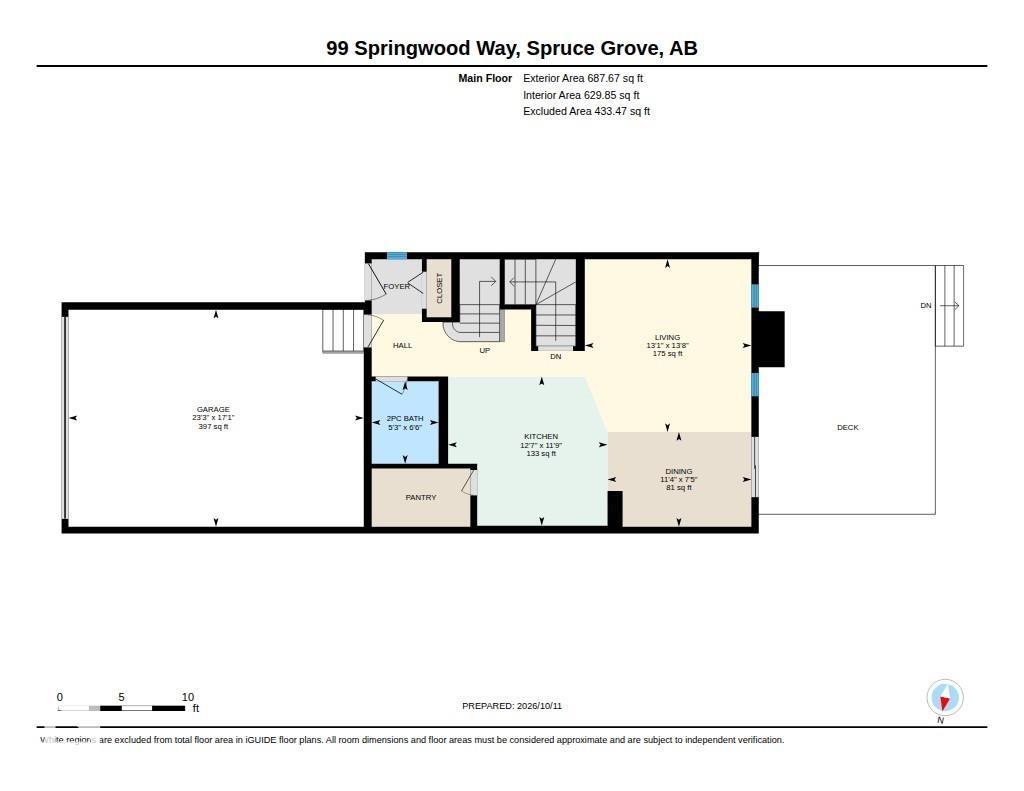 99 Springwood Way, photo 57