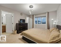 99 Springwood Wy, Spruce Grove, AB T7X0S8 Photo 29