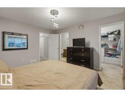 99 Springwood Wy, Spruce Grove, AB T7X0S8 Photo 31