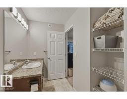 99 Springwood Wy, Spruce Grove, AB T7X0S8 Photo 34