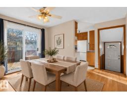10846 173 Av Nw, Edmonton, AB T5X3Z4 Photo 17