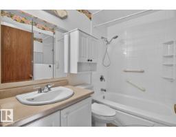 10846 173 Av Nw, Edmonton, AB T5X3Z4 Photo 31
