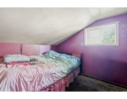 13002 Old Yale Road, Surrey, BC V3T3C2 Photo 35