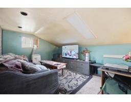 13002 Old Yale Road, Surrey, BC V3T3C2 Photo 38