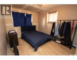 Laundry room - 779 Mctavish Street, Regina, SK S4T3T8 Photo 14