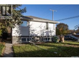 779 Mctavish Street, Regina, SK S4T3T8 Photo 20
