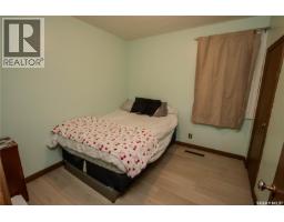 Living room - 779 Mctavish Street, Regina, SK S4T3T8 Photo 9