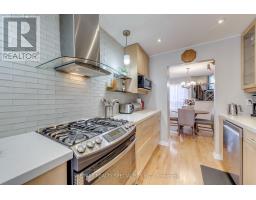 69 Winterfold Drive, Brampton, ON L6V3S9 Photo 12