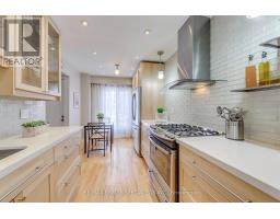 69 Winterfold Drive, Brampton, ON L6V3S9 Photo 8