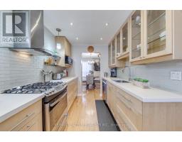 69 Winterfold Drive, Brampton, ON L6V3S9 Photo 9
