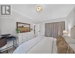 2604 Constable Road, Mississauga, ON L5J1W2 Photo 14