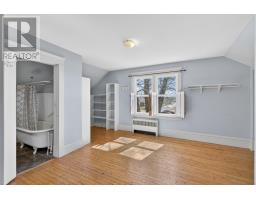 289 Granville St, Summerside, PE C1N3A8 Photo 19
