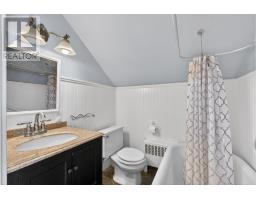 289 Granville St, Summerside, PE C1N3A8 Photo 22