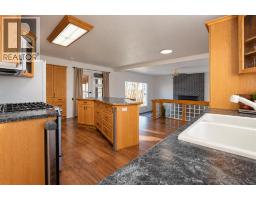 44043 714 Township, Rural Grande Prairie No  1, County Of, AB T8X4B4 Photo 7