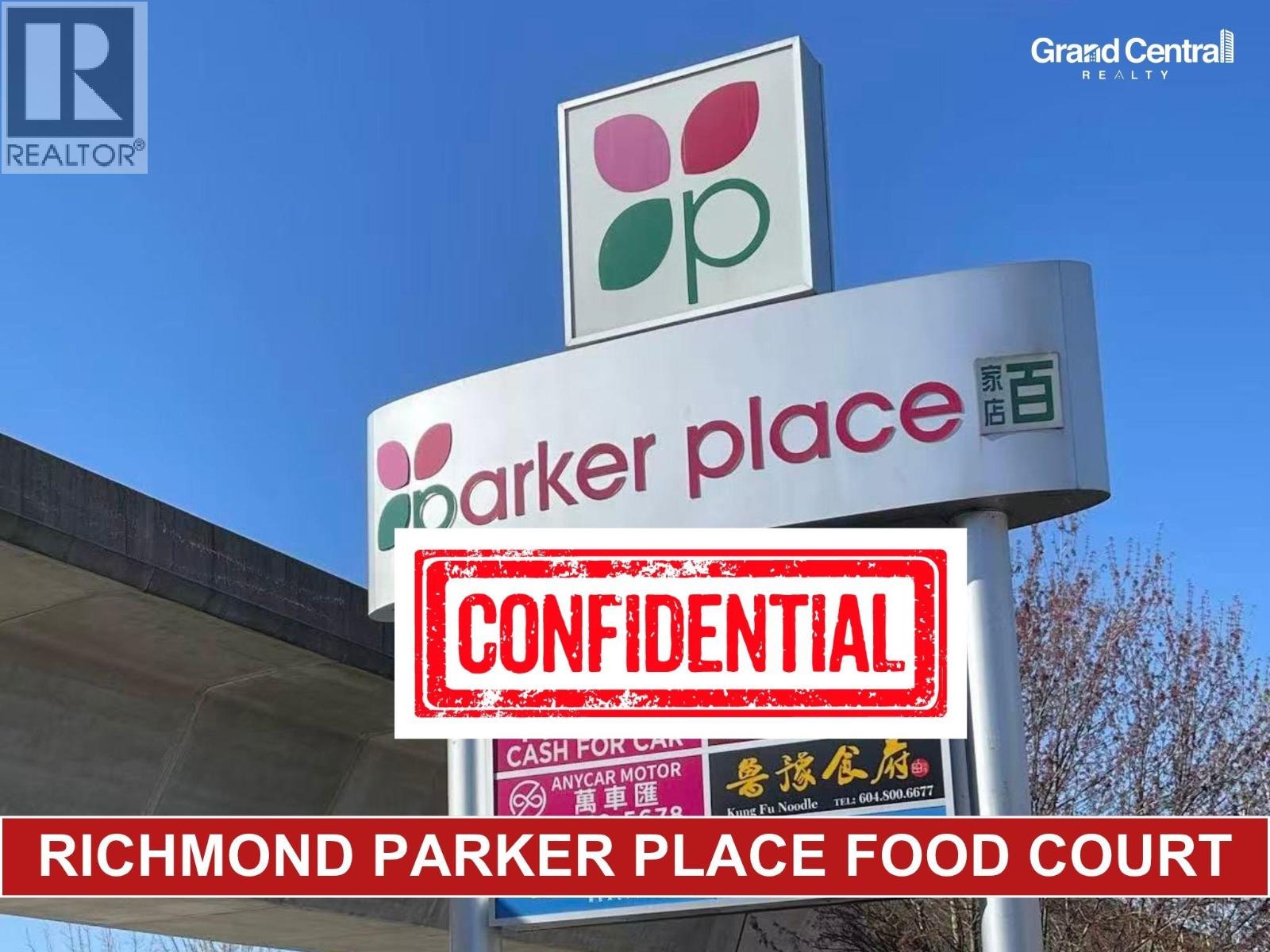 11800 CONFIDENTIAL, Richmond - Image 1