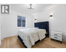 456 Legacy Boulevard Se, Calgary, AB T2X2C8 Photo 32