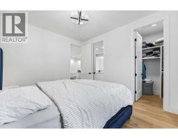 456 Legacy Boulevard Se, Calgary, AB T2X2C8 Photo 33