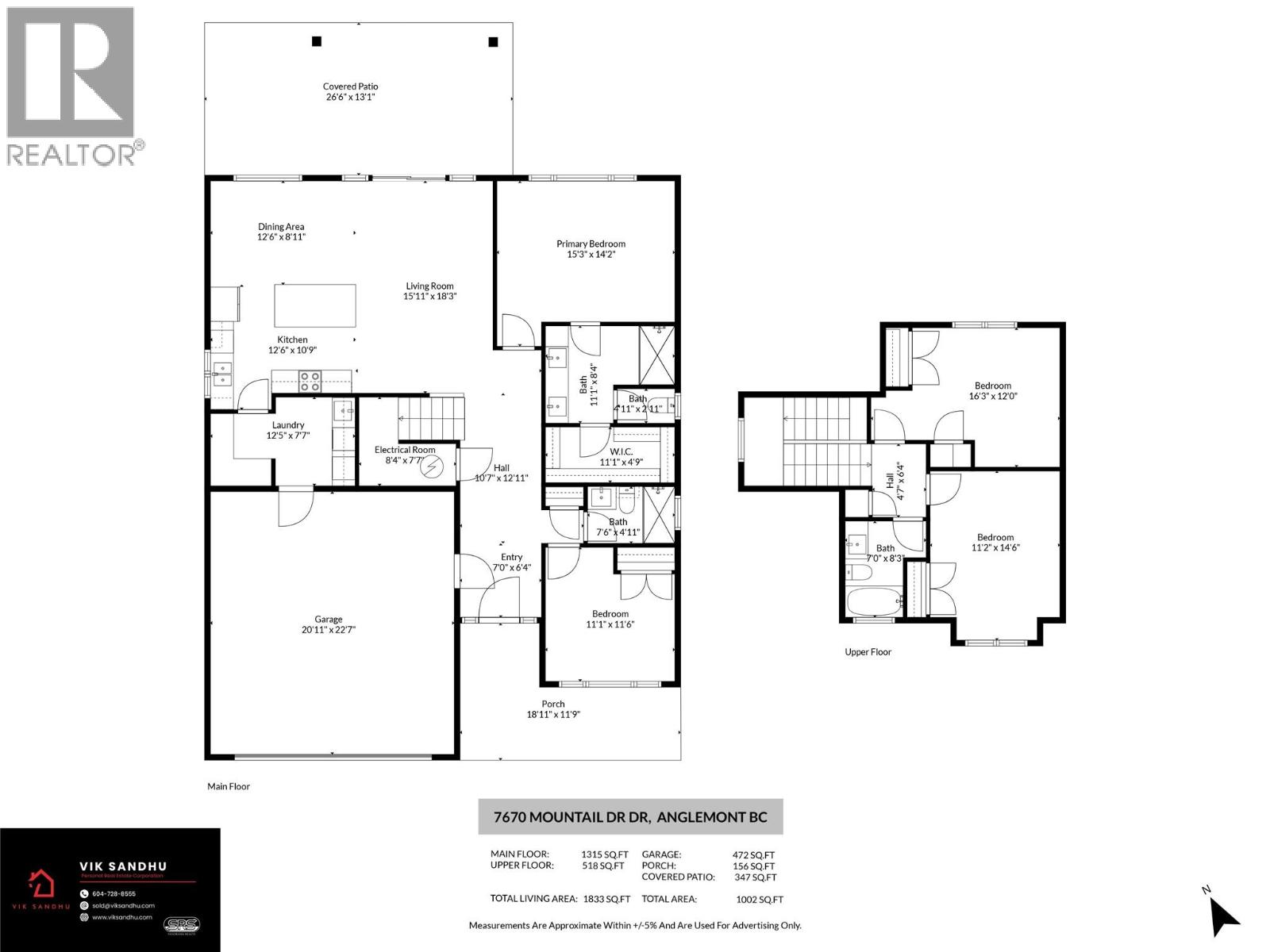 7670 Mountain Drive, Anglemont - Image 1