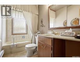 2354 Harvey Street, Regina, SK S4N2N3 Photo 17