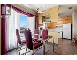 2354 Harvey Street, Regina, SK S4N2N3 Photo 12