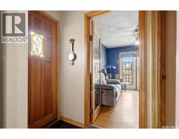 2354 Harvey Street, Regina, SK S4N2N3 Photo 19