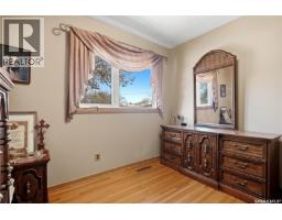 2354 Harvey Street, Regina, SK S4N2N3 Photo 18