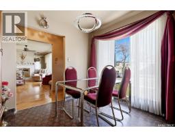 Storage - 2354 Harvey Street, Regina, SK S4N2N3 Photo 11